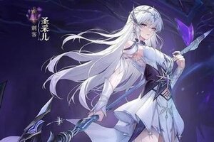 《永夜降临复苏》联动爆料 | 圣采儿角色技能首曝
