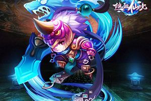 剑修简介