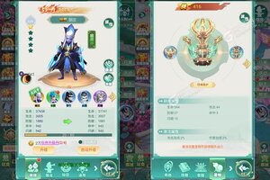 《神曲世界》全新版今日隆重更新 开启新服大礼包共襄盛举