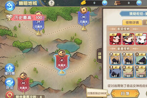 最新魔卡之耀下载地址更新 2026最新版魔卡之耀游戏下载引导