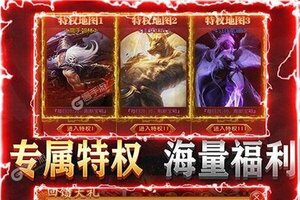 《梦回南朝》2021年06月14日新服开启预告 全新版下载恭迎体验