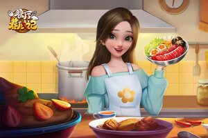 餐厅养成记下载 餐厅养成记安卓下载最新版地址合集
