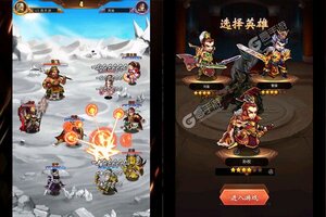 大佬入坑看新服 《列国志》新服开启 官方版下载奉上