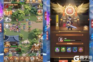 下载新版本《无畏三国》 磨刀霍霍向新服