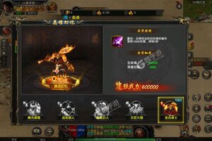 武林至尊又双叒开新服 小伙伴们一起来下载吧