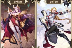 新征途开启 《森林王国》新服来了 下载新版本开启新挑战