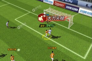 《任性足球》2025年04月21日新服开启预告 最新版下载恭迎体验