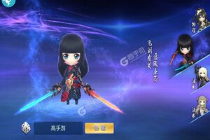 《无境军团》新服等你来战 全新版无境军团下载一并送上