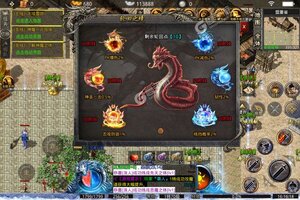 烈火战神又开新服  新版本下载等你来挑战