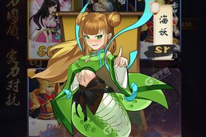 《幻界传说》最新版今日隆重更新 开启新服大礼共襄盛举