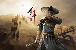 剑中下载 安卓版剑中下载游戏最新地址和攻略