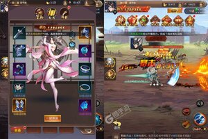 《战场女神》全新版今日隆重更新 开启新服礼遇共襄盛举