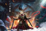 绝世仙王下载怎么操作 最新绝世仙王安卓安装包下载地址盘点