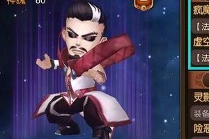 席师介绍