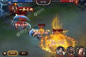 下载官方最新版《霸者归来》 坐等万人新服开启