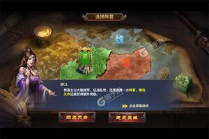 《极武尊》独家大礼包强势来袭 新版本下载开启