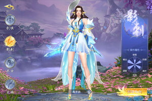 最新猎妖下载地址来了 2025最新版猎妖游戏下载方法