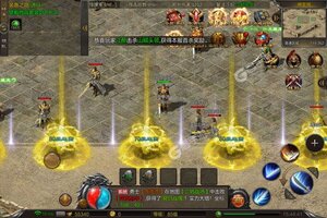 新征途开启 《天逆》新服来了 下载全新版开启新挑战