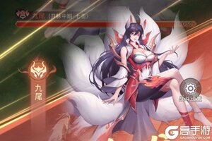 《大武道》公会巅峰赛攻略：比赛规则、技巧、奖励全介绍！