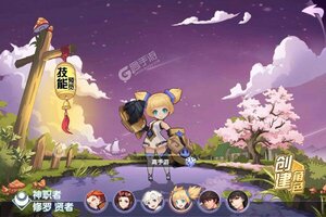 大佬入坑看新服 《月神宝藏》新服开启 最新版下载奉上