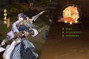 《塔防召唤师》新版本今日隆重更新 开启新服大礼包共襄盛举