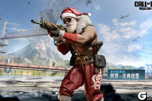 《使命召唤手游》S11使命手册“全球行动”即将开启