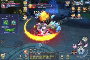 大佬入坑看新服 《寻龙剑》新服开启 新版本下载奉上