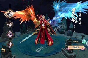 石破天惊新服低调来袭 最新版石破天惊下载一起来了