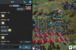 欢乐不止小长假！《群星纪元》指挥官“整活秀”乐翻星际