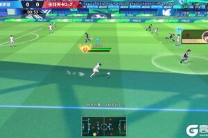 队长小翼王牌对决下载 免费队长小翼王牌对决下载新版本方法和下载地址汇总