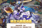 热血沸腾！ 全新《暴走战姬》实机画面展示！