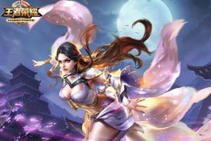 王者荣耀信誉分怎么到五星