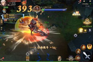 《天使降临》专属大礼包爆炸来袭 官方版下载开启