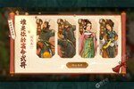 乱世终结战下载怎么下 最新乱世终结战安卓安装包下载地址汇总