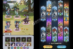 下载最新版《最强猎手》 坐等万人新服开启