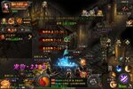 下载全新版《烈火星辰》 坐等万人新服开启