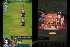 卡牌战略手游《逍遥春秋》开新服  百万玩家已更新全新版