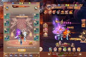 角色扮演手游一个就够了 《猎魔无双》迎官方版紧急加开新服