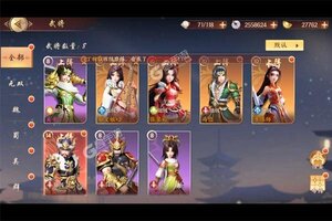 新征途开启 《幻域战魂》新服来了 下载官方最新版开启新挑战