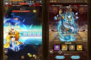 《侍忍者》火爆新服官方版开启 下载官方版迎风起航