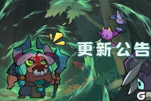 《联盟战歌》2026年3月16日【更新公告】全新玩法&内容上线