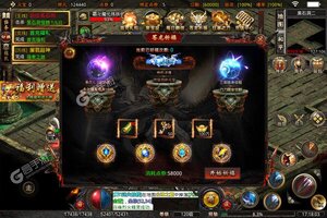 《笑傲天龙》新服礼包等你来战 最新版笑傲天龙下载一并送上