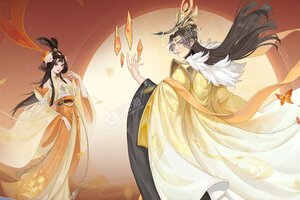 下载最新版《蜀山天下》 坐等千人新服开启