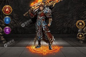 下载新版本《圣剑神域》 磨刀霍霍向新服