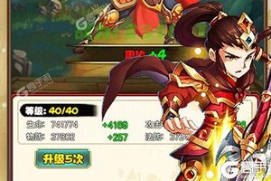 《三国荣耀》千人新服紧急新开 更新新版本领取豪华大礼包