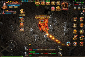 君临传奇下载怎么下 最新君临传奇安卓安装包下载地址整理