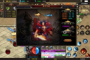 血饮天下新服低调来袭 官方版血饮天下下载一起来了