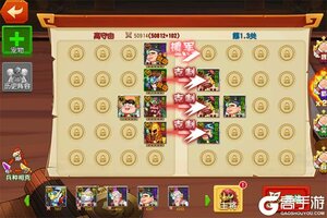 大佬入坑看新服 《军团再临》新服开启 官方版下载奉上