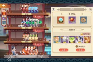 《六界召唤师》2023年04月24日新服开启预告 新版本下载恭迎体验