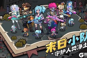 《决战狙击战场》6月第4周周礼包